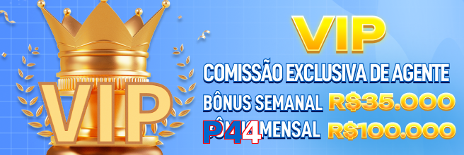 P44 game app for Pakistan players