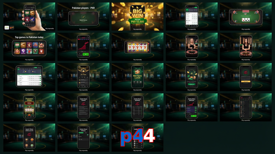 Main screen of P44 bet page for PK players